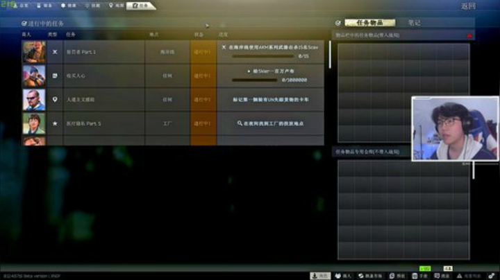 【绅士瑄】全枪械试玩中！ 2020-04-13 20点场