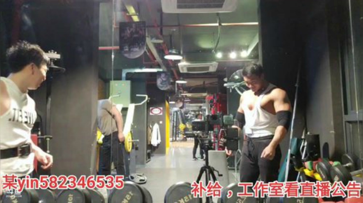 我在斗鱼看黑人毅直播户外