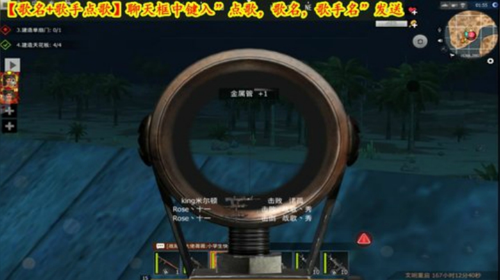 ❤️✨❤️屏幕不显示按键他不简洁吗？ 2020-04-12 15点场