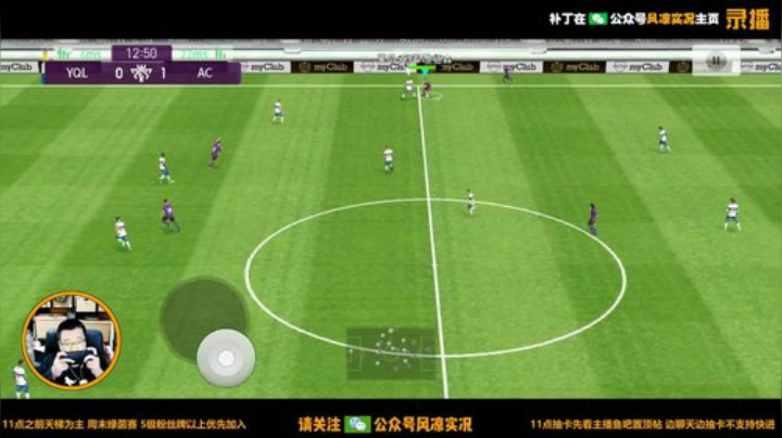 天梯、抽球这里全有！ 2020-04-13 14点场