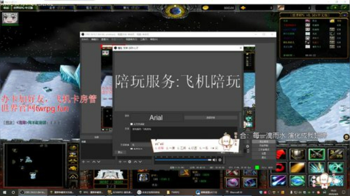 世界rpg，日渐消瘦，黑到绝望 2020-04-06 18点场