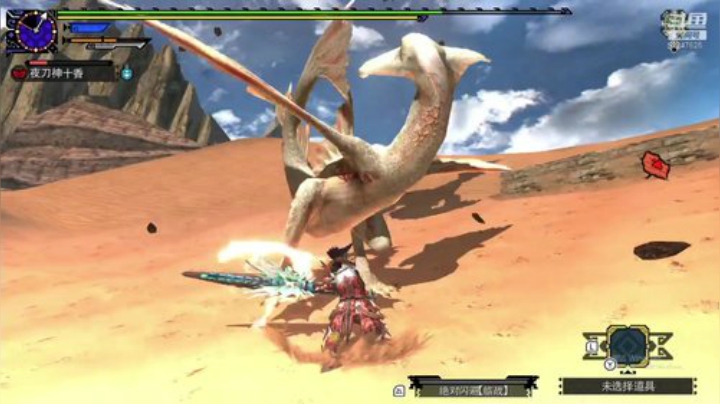 NSMHGU，开开荒联联机 2020-04-12 23点场