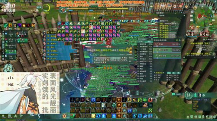 剑三有困难，咩子哥帮忙 2020-04-11 20点场