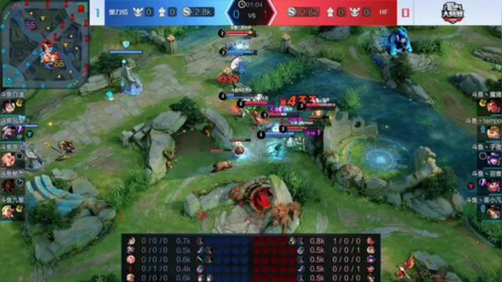 斗鱼王者荣耀大师赛_W3D3 HF vs 奥利给 2