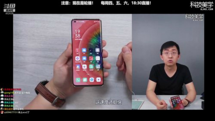 l老彭友y发布了一个斗鱼视频2020-04-13