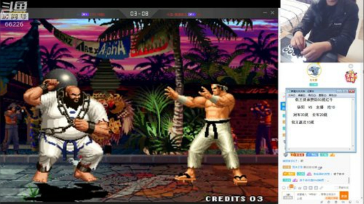 静思世语发布了一个斗鱼视频2020-04-13