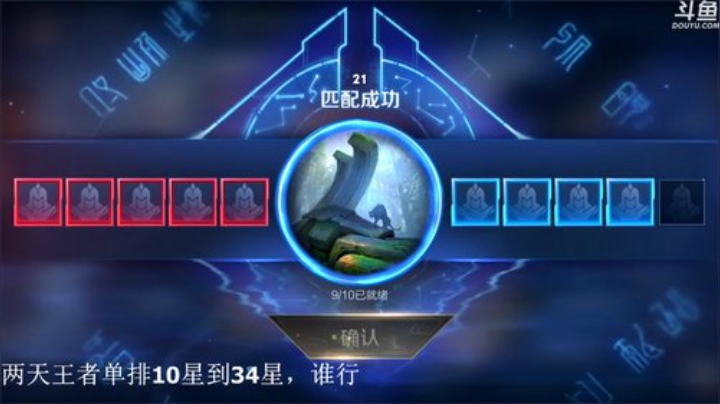 闹闹可遇不可求发布了一个斗鱼视频2020-04-13