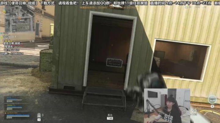 不吃鸡的男孩 都是老男孩 2020-04-13 09点场