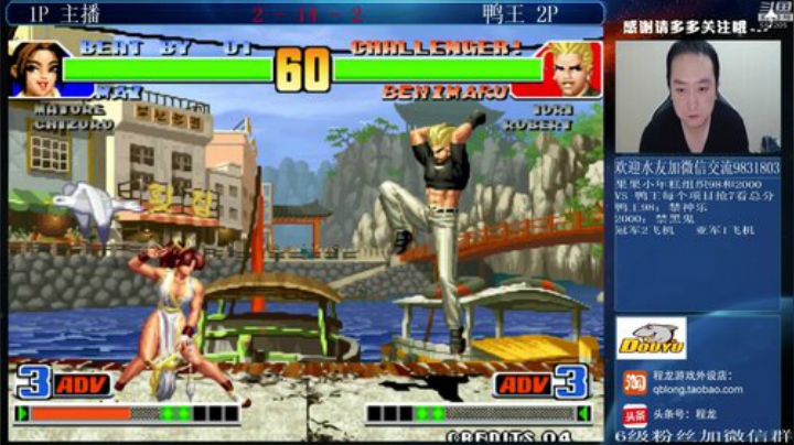 旧欢若梦灬发布了一个斗鱼视频2020-04-14