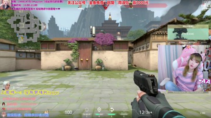 藤一的小幸运发布了一个斗鱼视频2020-04-14