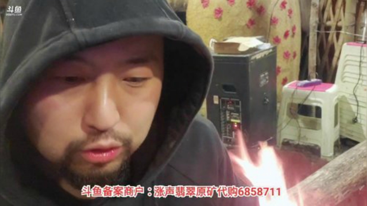 种菜种菜(≧ω≦)/ 2020-04-13 00点场