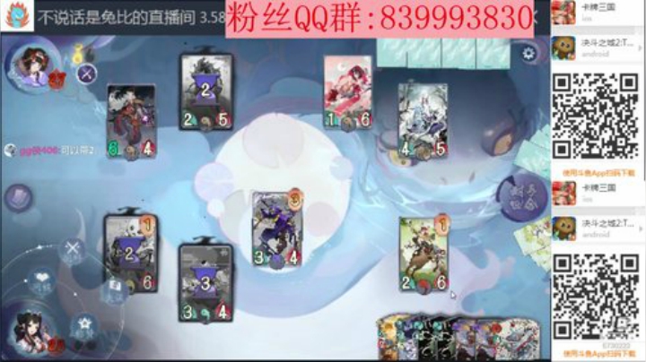 我更新归来了 2020-04-06 06点场