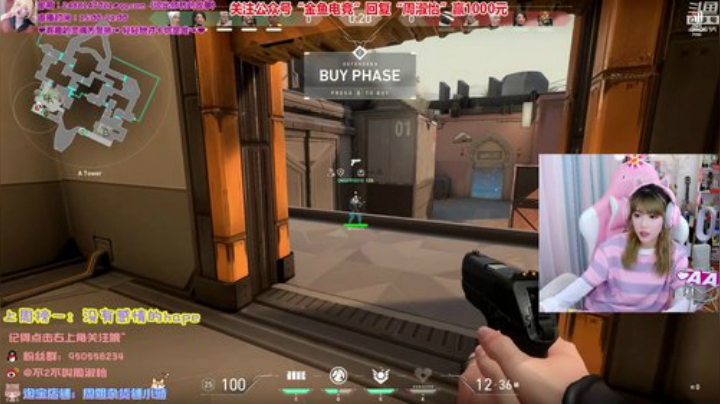 圆园团团发布了一个斗鱼视频2020-04-14