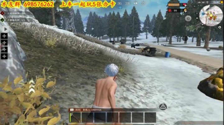 ❤️✨❤️屏幕不显示按键他不简洁吗？ 2020-04-13 17点场