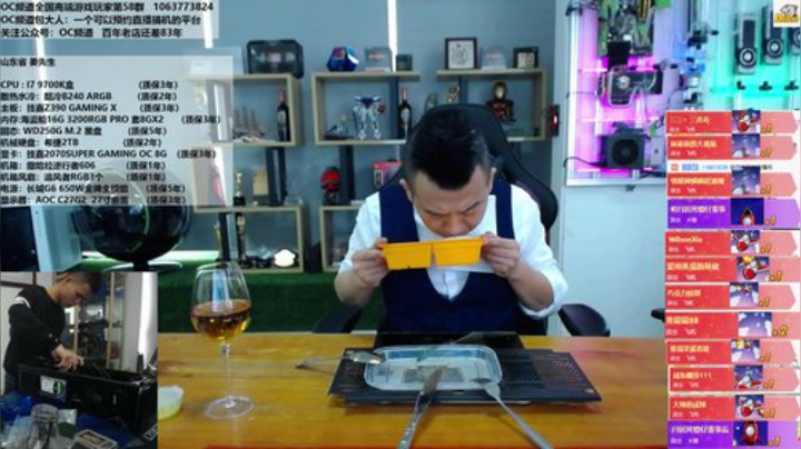 灵魂的快乐才是最高级的快乐！加油 2020-04-14 13点场