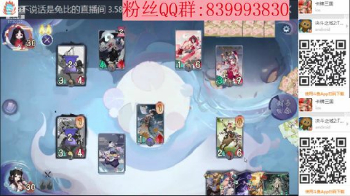 我更新归来了 2020-04-06 00点场