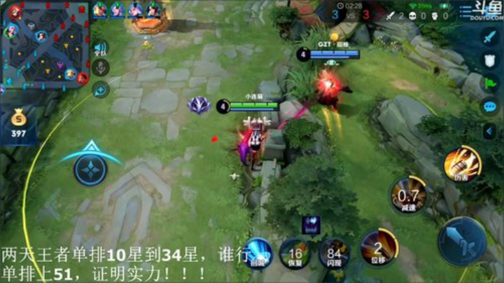 ace017发布了一个斗鱼视频2020-04-14