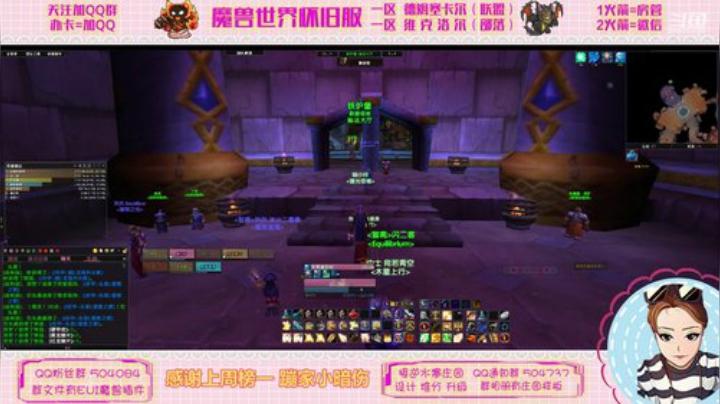德姆塞卡尔 导演牌MC 开始啦 2020-04-06 17点场