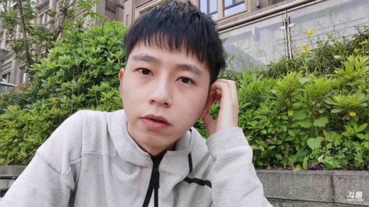 每天的开心从这里开始 2020-04-14 16点场