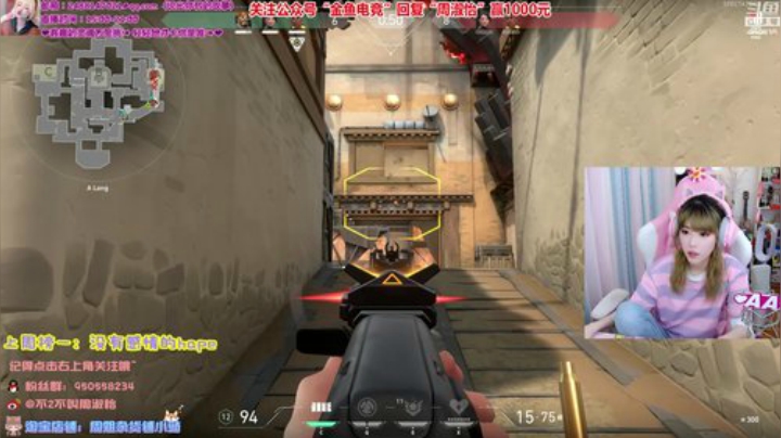 藤一的小幸运发布了一个斗鱼视频2020-04-14