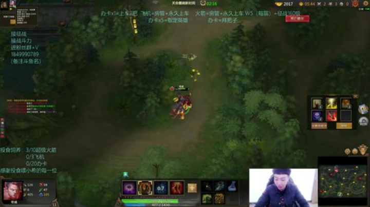 我的人理应嚣张跋扈啊. 2020-04-13 10点场