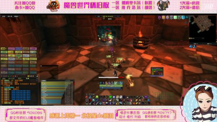 德姆塞卡尔 导演牌BWL 我有狗弩啦 2020-04-05 20点场