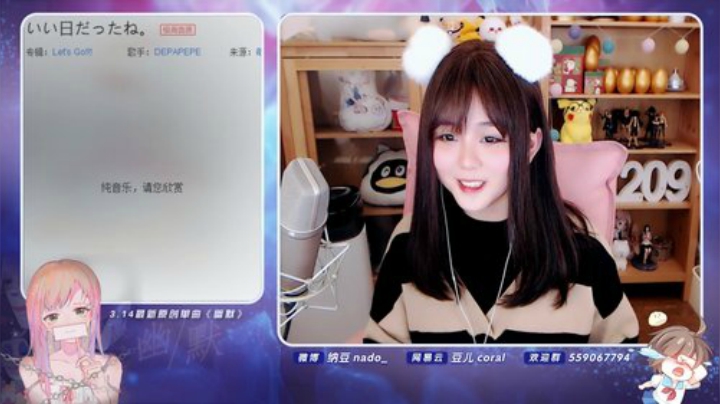 原畏发布了一个斗鱼视频2020-04-14