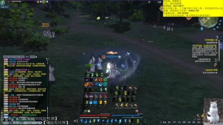 争锋战随意搞一搞 2020-04-14 01点场