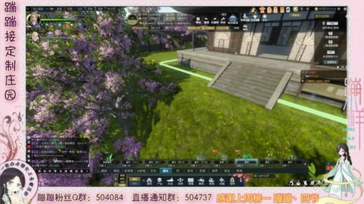 德姆塞卡尔  你可以转服来找我啦 2020-04-13 00点场