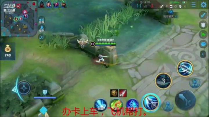 【天神】进来学技术 2020-04-14 17点场