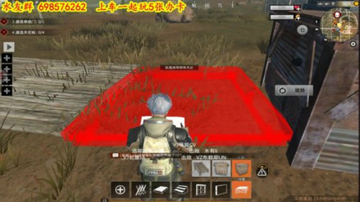 无数领地柜相连接