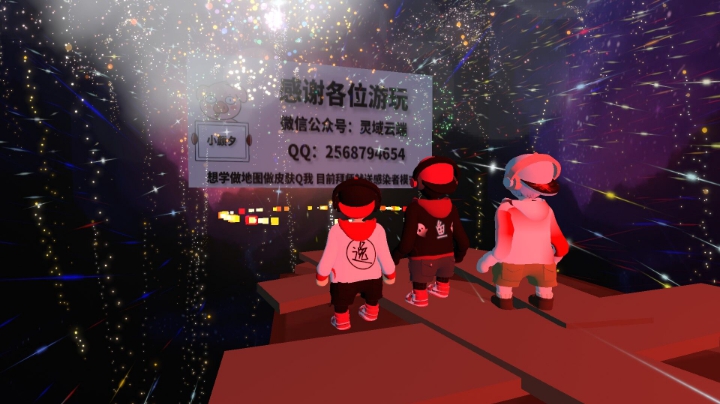 直播回放4月14日