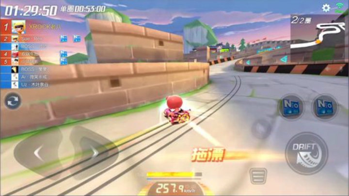 下午道具 晚上竞速 2020-04-13 21点场