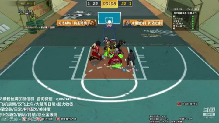 鸽子边缘∶晚上比赛 2020-04-11 12点场