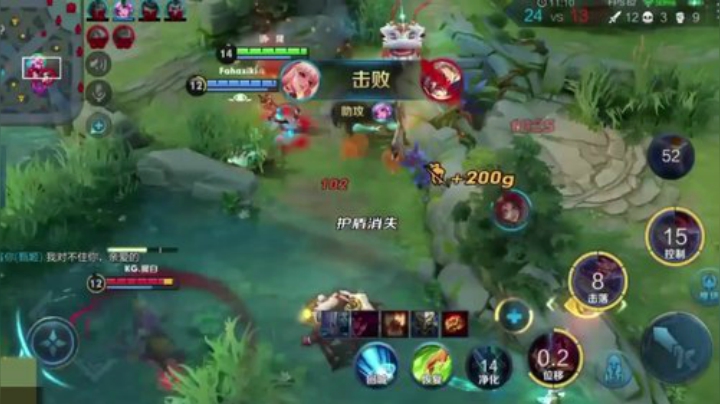 阿离：玄策你在蹲我呢吧？ 玄策：？？？