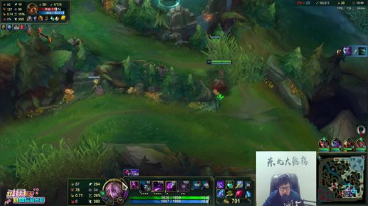 鹌鹑哥大短裤发布了一个斗鱼视频2020-04-14
