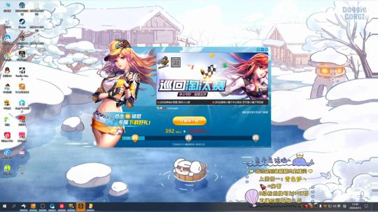 【ZDD】我不是小笨猪啦～ 2020-04-13 20点场