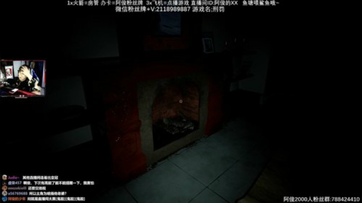 【阿俊】异形;隔离结局恐怖游戏刺激~ 2020-04-14 01点场