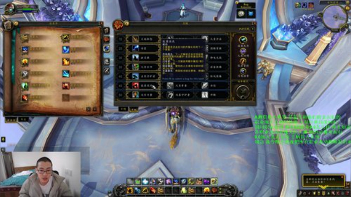 魔兽世界9.0暗影国度A测萨满改动分享-白盾法力图腾回归