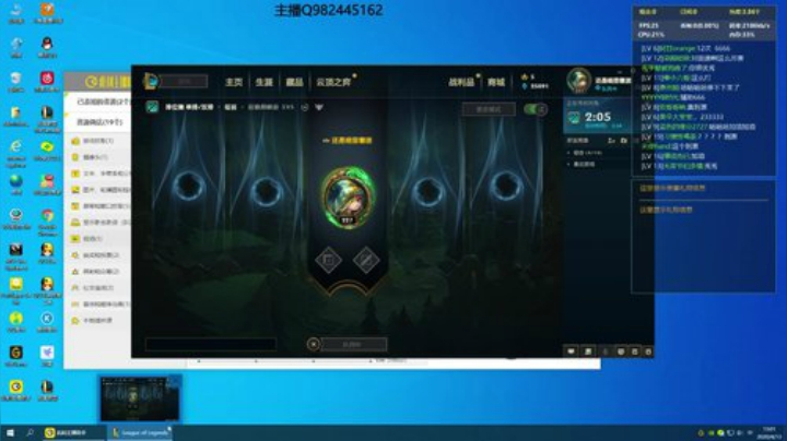 安静玩游戏 651046 2020-04-13 12点场