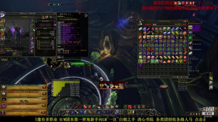 新手向  4月完整CD 团dh 2020-04-14 04点场