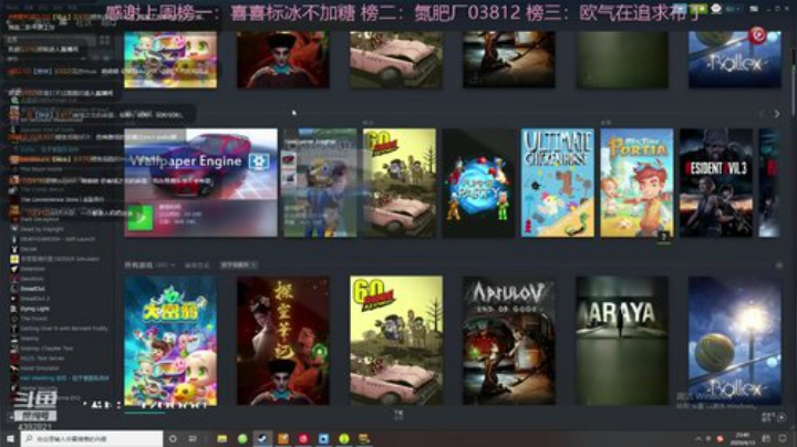 卑微主播！！！害 2020-04-13 23点场