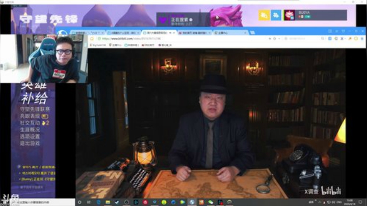 儒雅随和的直播间. 2020-04-14 12点场