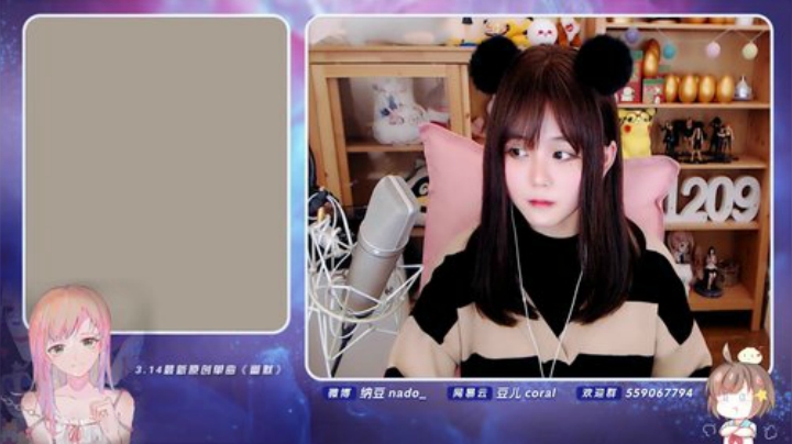 原畏发布了一个斗鱼视频2020-04-14