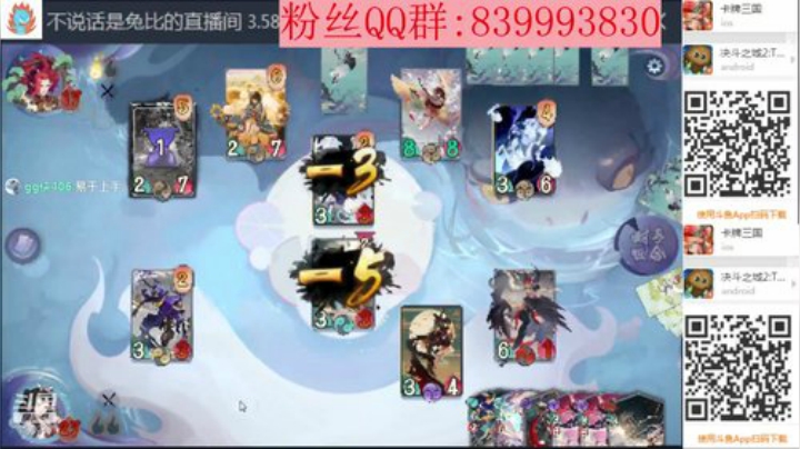金鱼爷爷出唱 2020-04-07 14点场