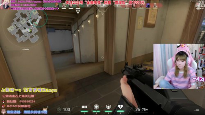 藤一的小幸运发布了一个斗鱼视频2020-04-14