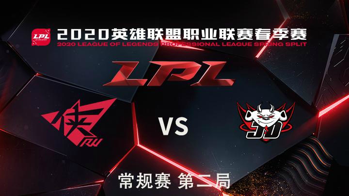 2020LPL夏季赛-常规赛-RWvsJDG-4.14-2
