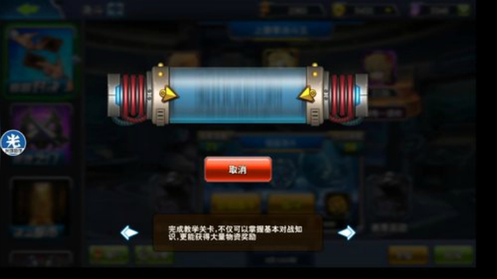 百胜啊 百胜啊 2020-04-14 10点场
