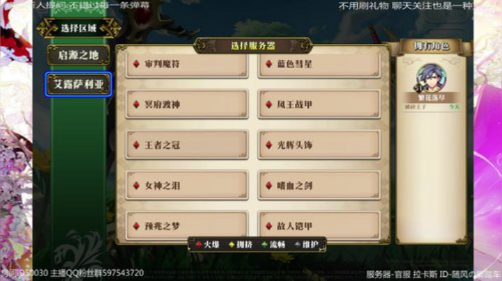 这两天都没扫碎片 感觉亏了1个亿 2020-04-13 21点场