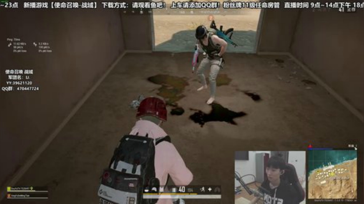 不吃鸡的男孩 都是老男孩 2020-04-13 19点场